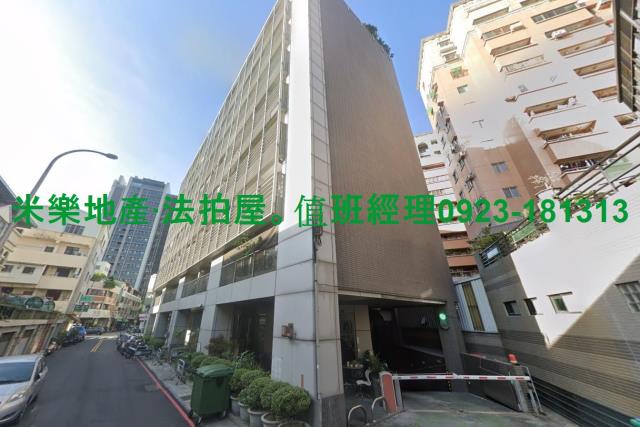 台中法拍法拍屋-1