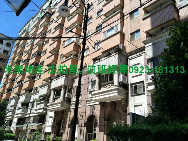 台中法拍法拍屋-4