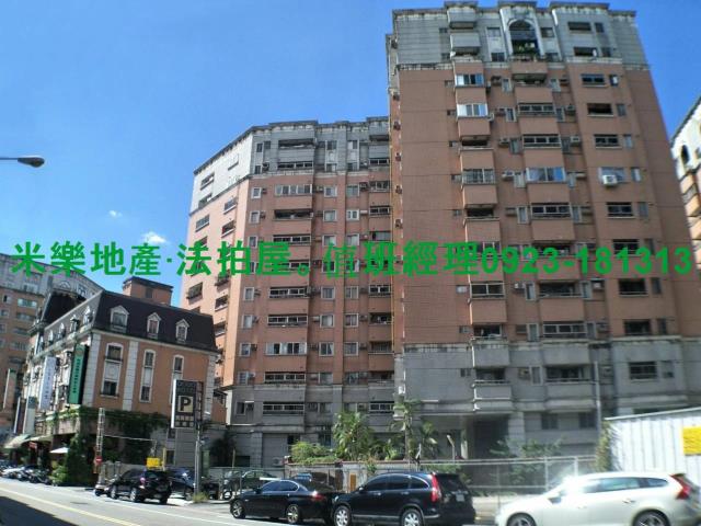 台中法拍法拍屋-6