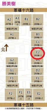 台中法拍屋法拍-11
