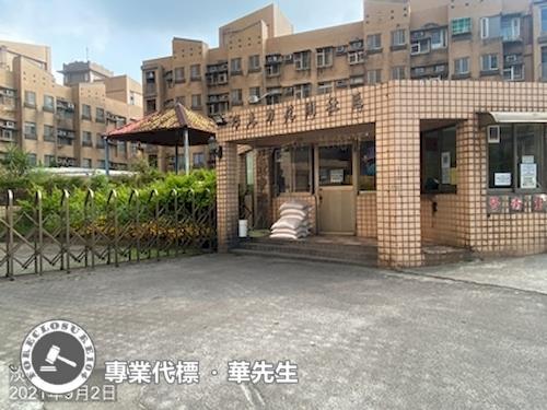 新北拍賣法拍屋-1