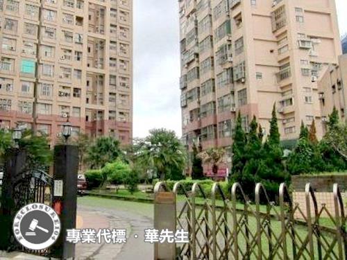 新北拍賣法拍屋-2