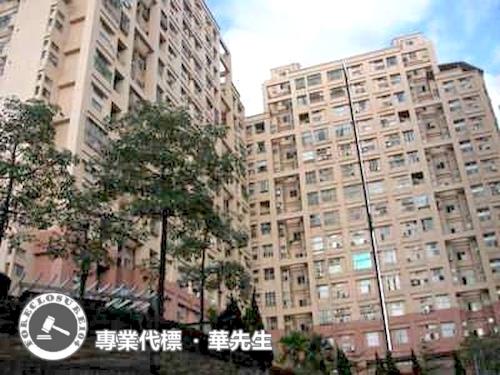 新北拍賣法拍屋-3