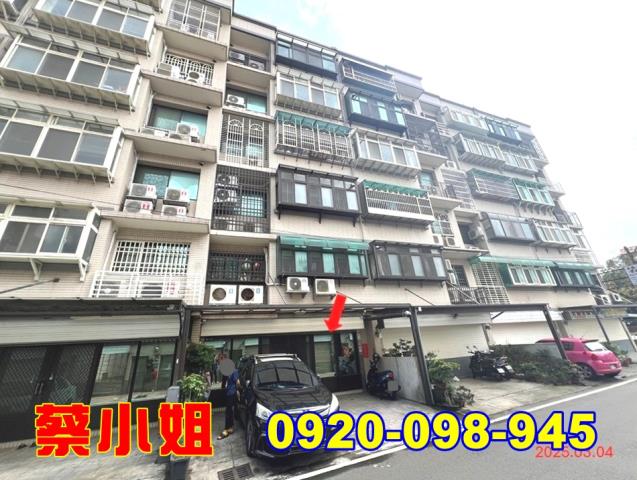 湖口安宅五街一樓法拍