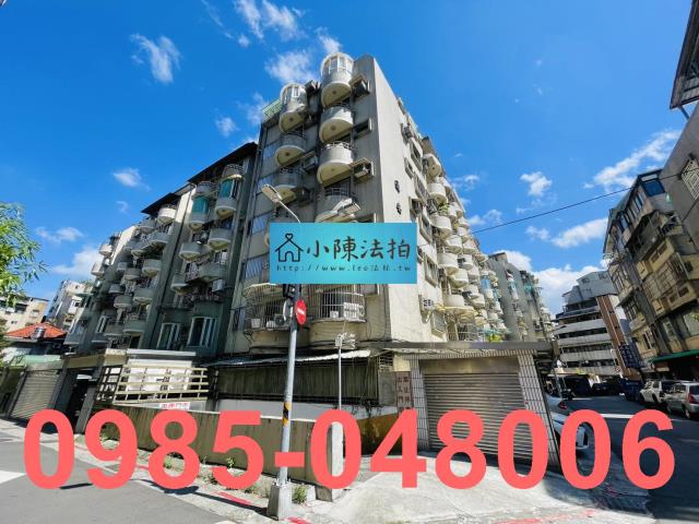 台北大安區法拍屋拍賣-3