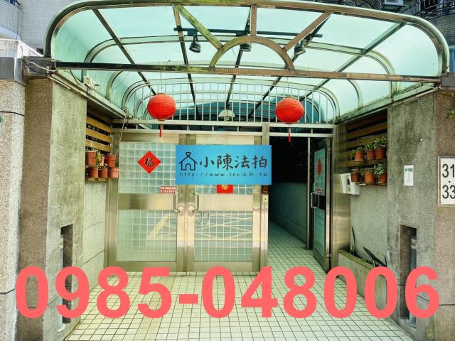 台北大安區法拍屋拍賣-4