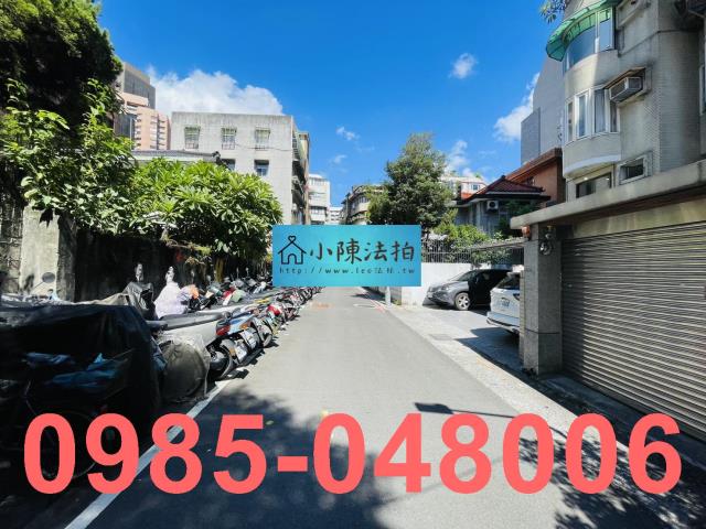 台北大安區法拍屋拍賣-6