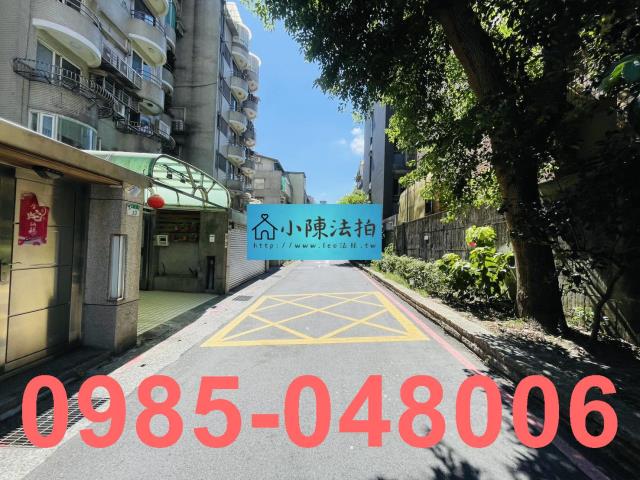 台北大安區法拍屋拍賣-7