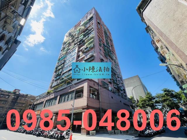 新北中和法拍法拍屋-2