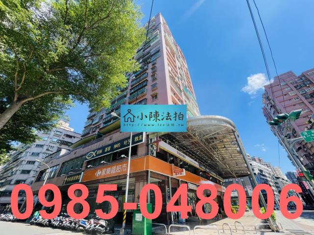 新北中和法拍法拍屋-3