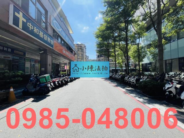 新北中和法拍法拍屋-8