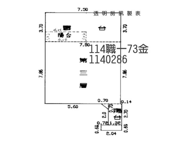 桃園平鎮法拍屋法拍-6