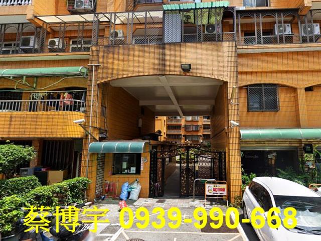 南陽路豐東家園法拍屋