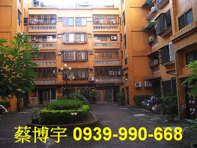 南陽路豐東家園法拍屋