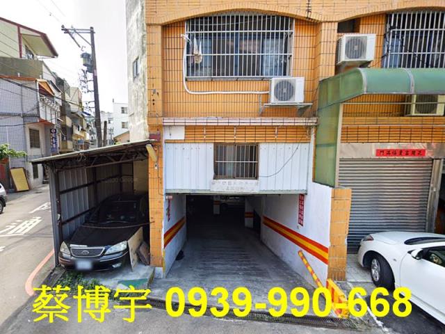 南陽路豐東家園法拍屋