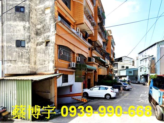 南陽路豐東家園法拍屋