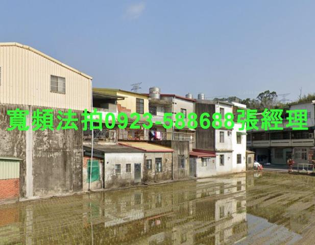 橫山法拍法拍屋-1