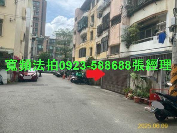 東區法拍屋法拍-4