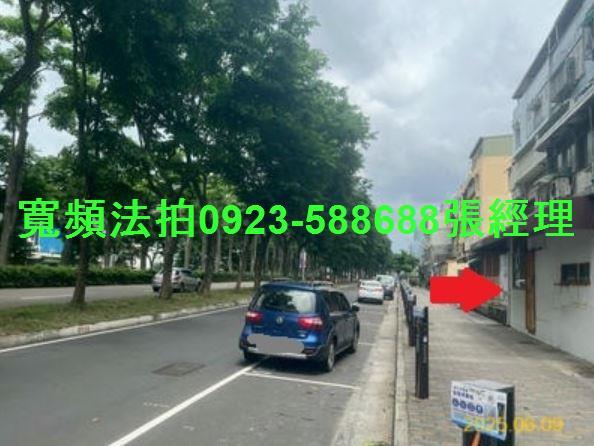 東區法拍屋法拍-5