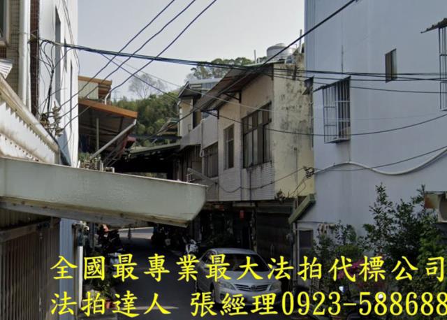 橫山法拍屋拍賣-0