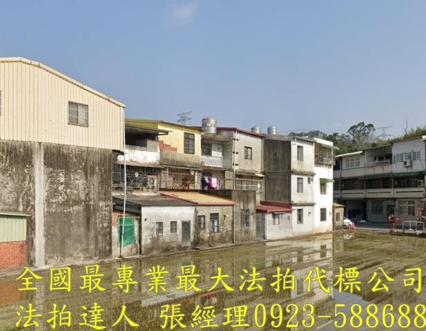 橫山法拍屋拍賣-1