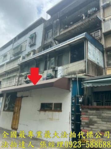 東區法拍法拍屋-0