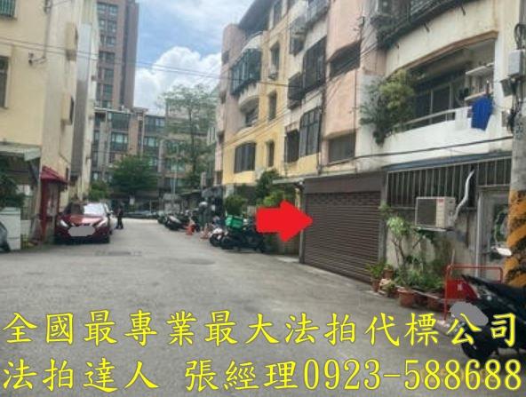 東區法拍法拍屋-4