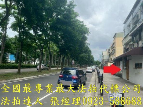 東區法拍法拍屋-5