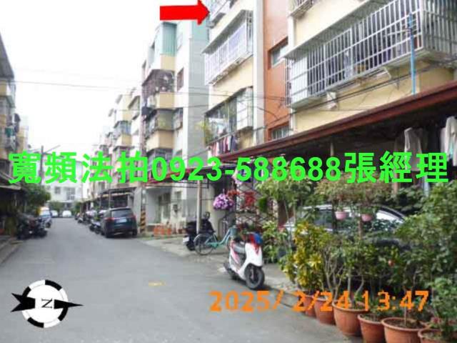 草屯法拍法拍屋-1