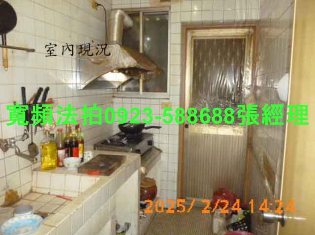 草屯法拍法拍屋-2