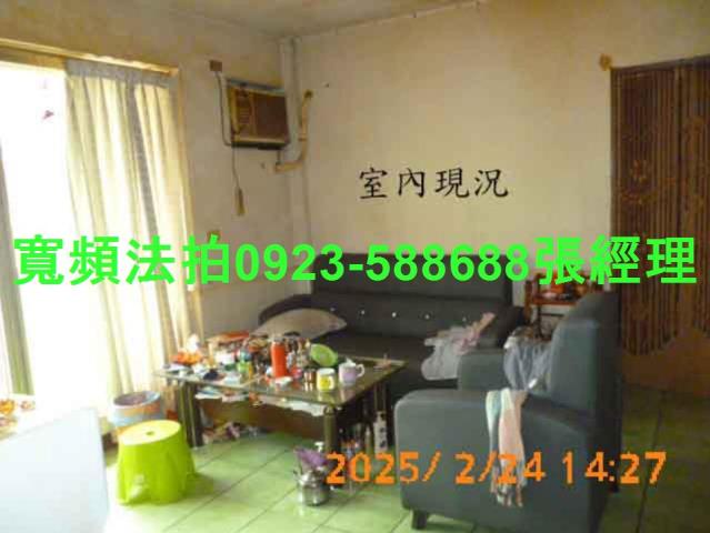 草屯法拍法拍屋-3