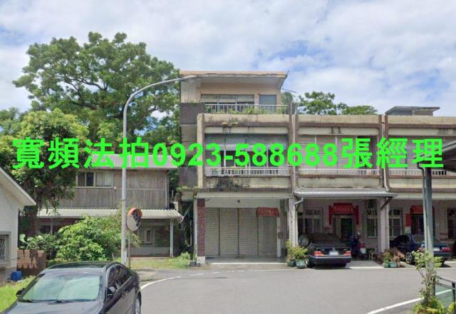 蘇澳法拍屋法拍-0