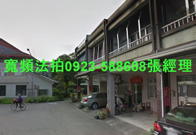 蘇澳法拍屋法拍-1