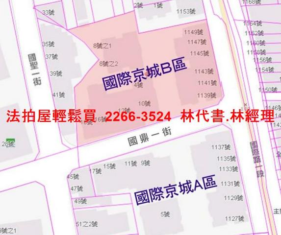 桃園區拍賣法拍屋-14