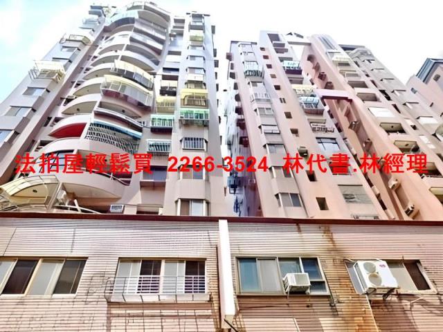 桃園區拍賣法拍屋-3