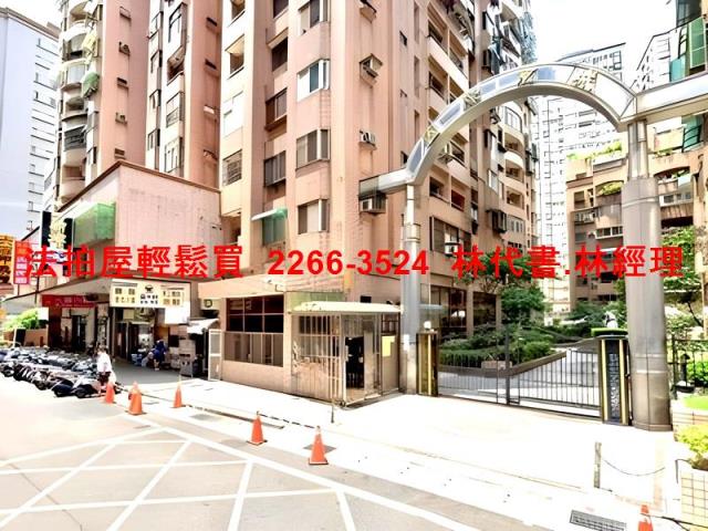 桃園區拍賣法拍屋-6