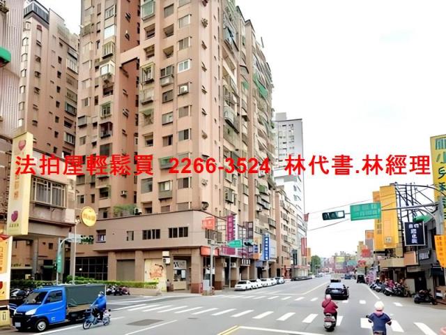 桃園區拍賣法拍屋-7