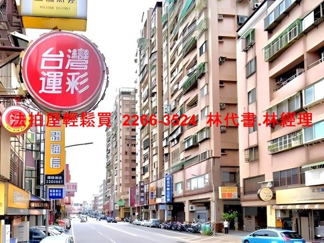 桃園區拍賣法拍屋-8