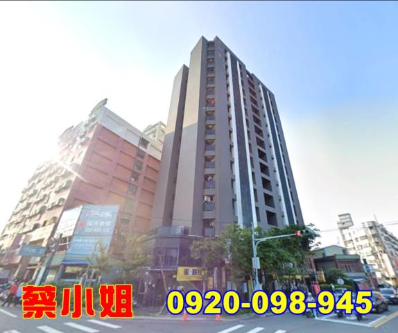 竹南光復路4房法拍屋