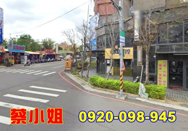 竹南光復路4房法拍屋