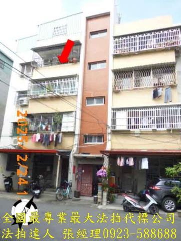 南投法拍法拍屋-0