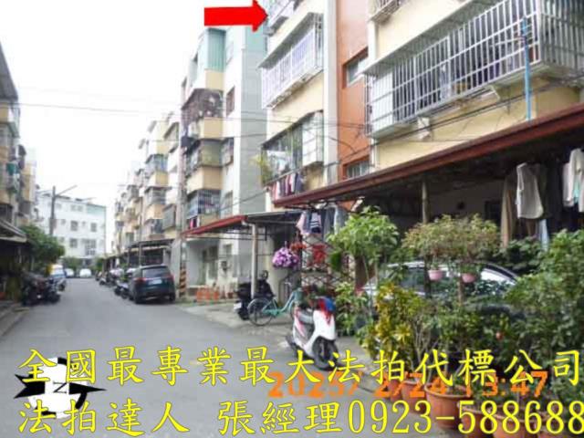 南投法拍法拍屋-1