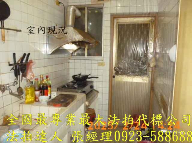 南投法拍法拍屋-2