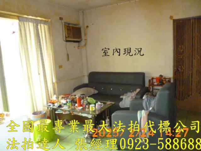 南投法拍法拍屋-3