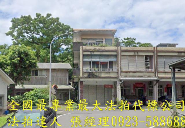 宜蘭法拍法拍屋-0
