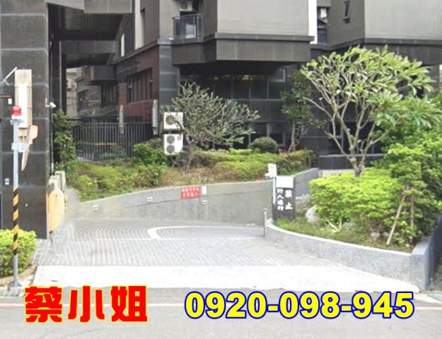 竹南光復路4房法拍屋