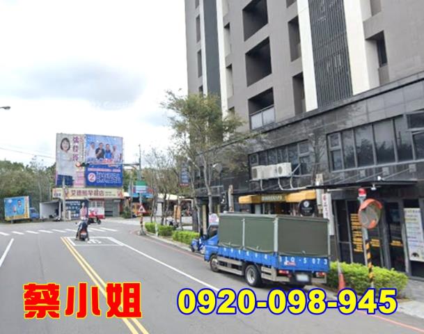 竹南光復路4房法拍屋