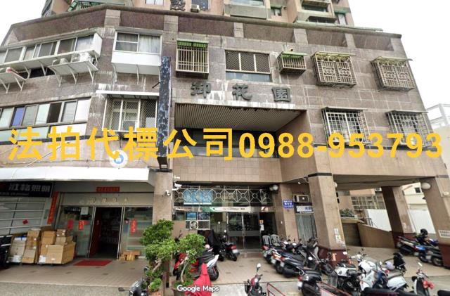 嘉義西區法拍法拍屋-1