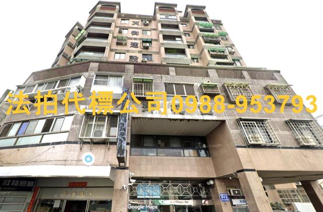 嘉義西區法拍法拍屋-0