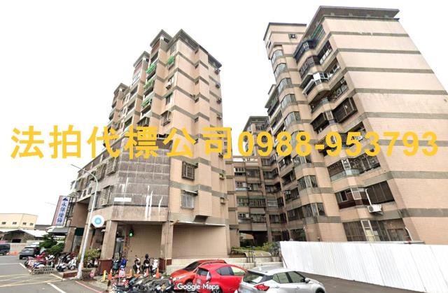 嘉義西區法拍法拍屋-5